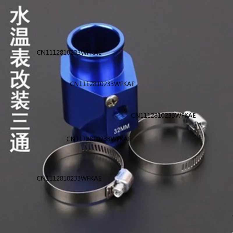 Car and truck modification, tee water pipe accessories, special modification for digital water thermometer