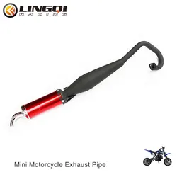 LINGQI Mini Motorcycle Accessories Exhaust Pipe Muffler 2 Stroke 47cc 49cc Sound Eliminator For Dirt Pocket Bike Replacement