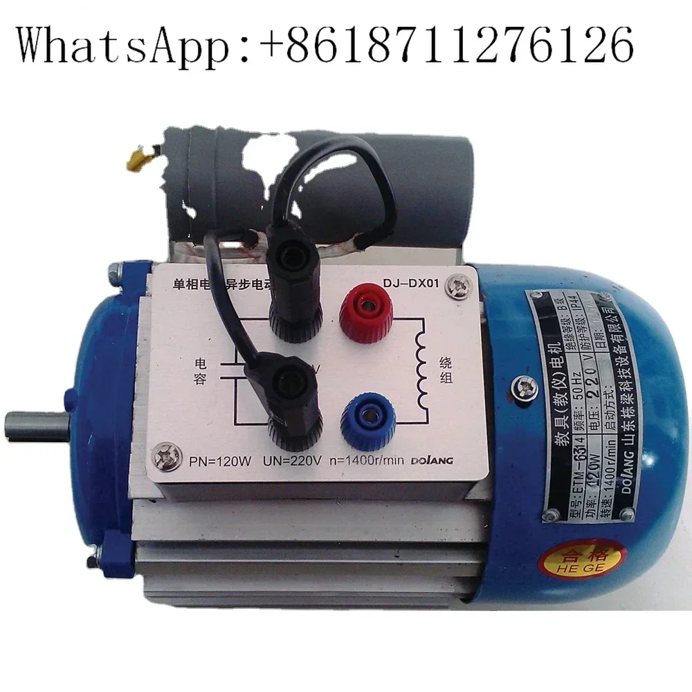 

Учебное оборудование с асинхронным двигателем Система тренировки двигателей однофазного емкостного раздельнофазного индукционного двигателя