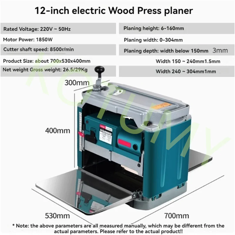 Pialla elettrica monofacciale 220V Piallatrice multifunzione per la lavorazione del legno Piallatrice per la lavorazione del legno per piccole famiglie