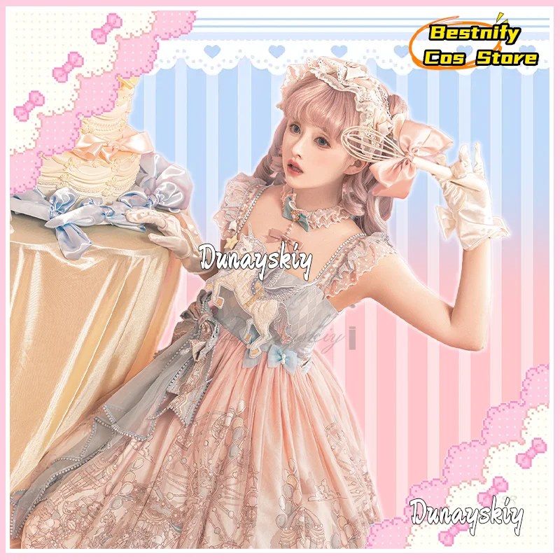 {Bestnify Cos}Kawai…