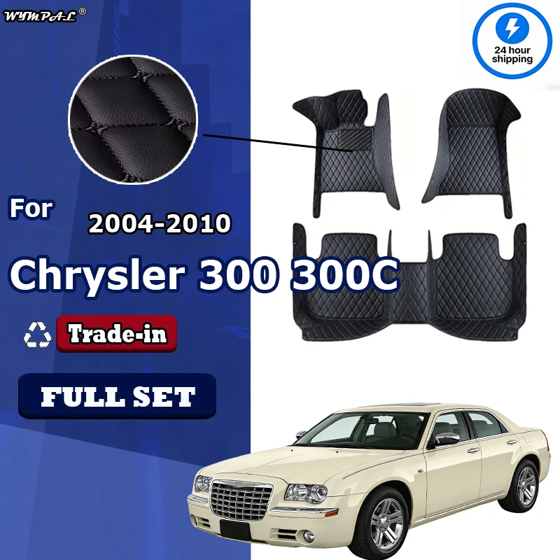 

Car Floor Mats For Chrysler 300 300C 2004~2010 Non-slip Carpets Leather Floor Mat Rugs Pad Car Accessories Anti-dirt pad 2008
