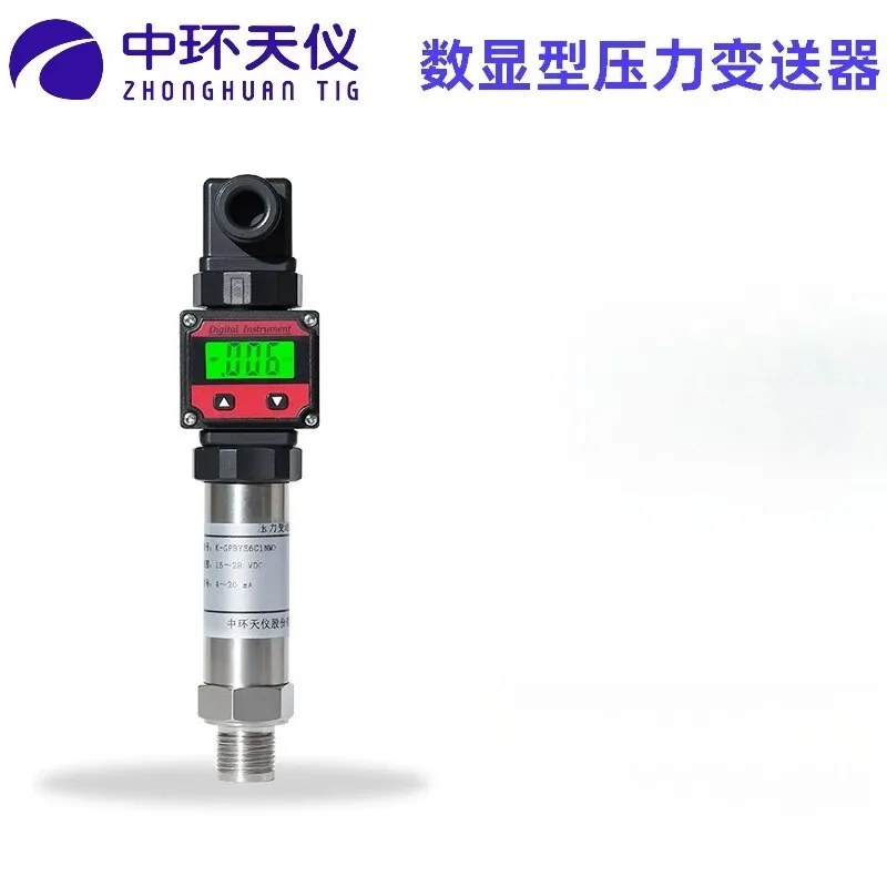 for TDS Series Diffused S-ilicon Digital Display Lightweight Pressure Sensor Customizable Pressure Transmitter