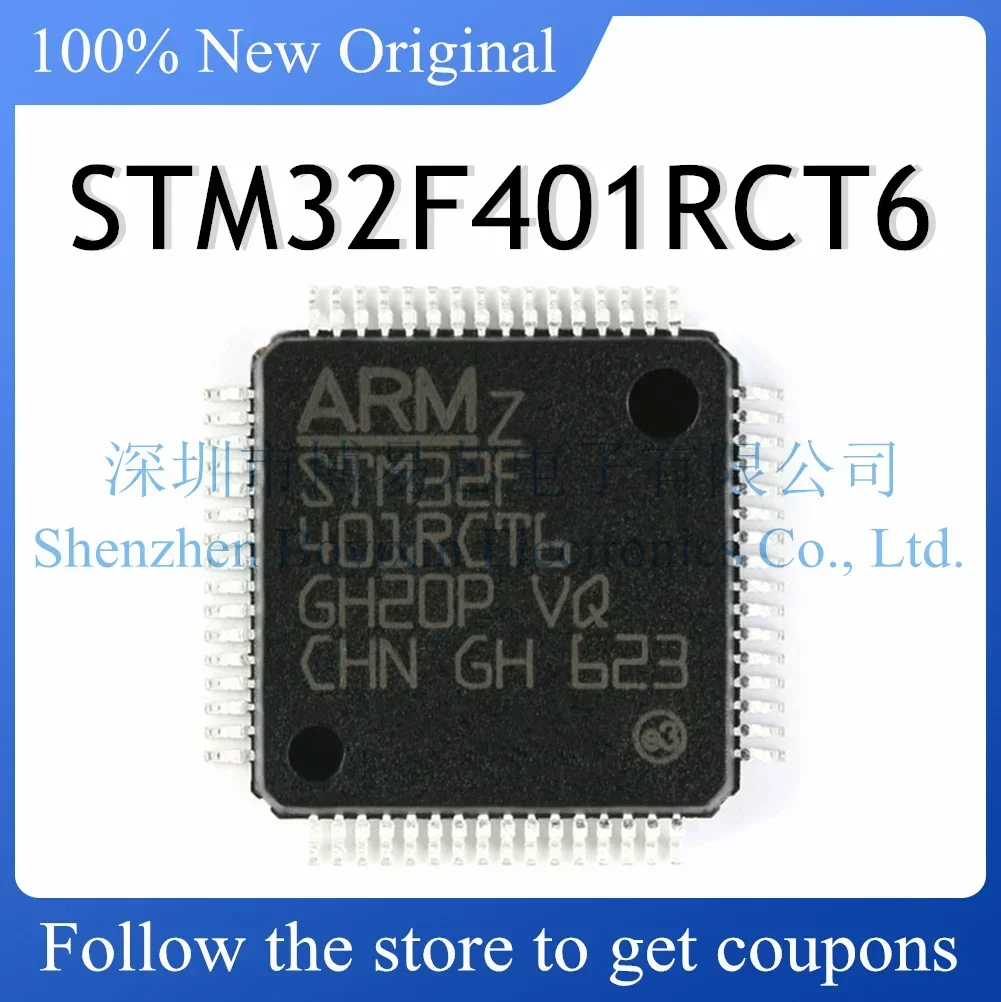 

STM32F401RCT6 Hard outer shell