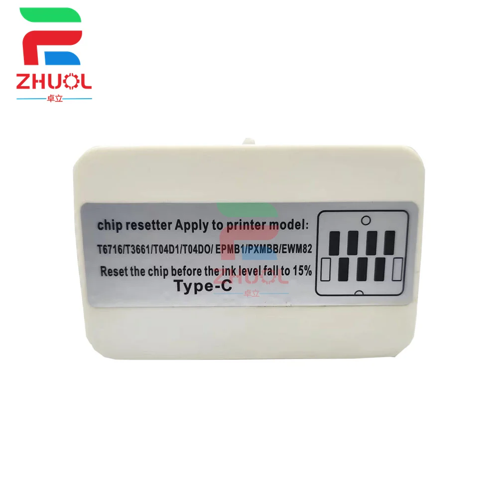 1X Maintenance Box Chip Resetter T04D1 for EPSON T6714 T6715 T6716 EPMB1 T3661 T04D1 T04D0 PXMB8 EWM82 Waste Ink Tank Reset