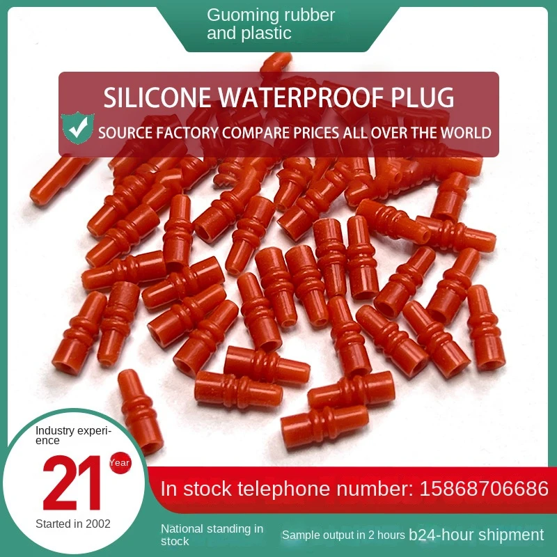 

7165-0796 Manufacturers wholesale silicone waterproof bolt plug connettore cables coche domestic automotive sealing plug