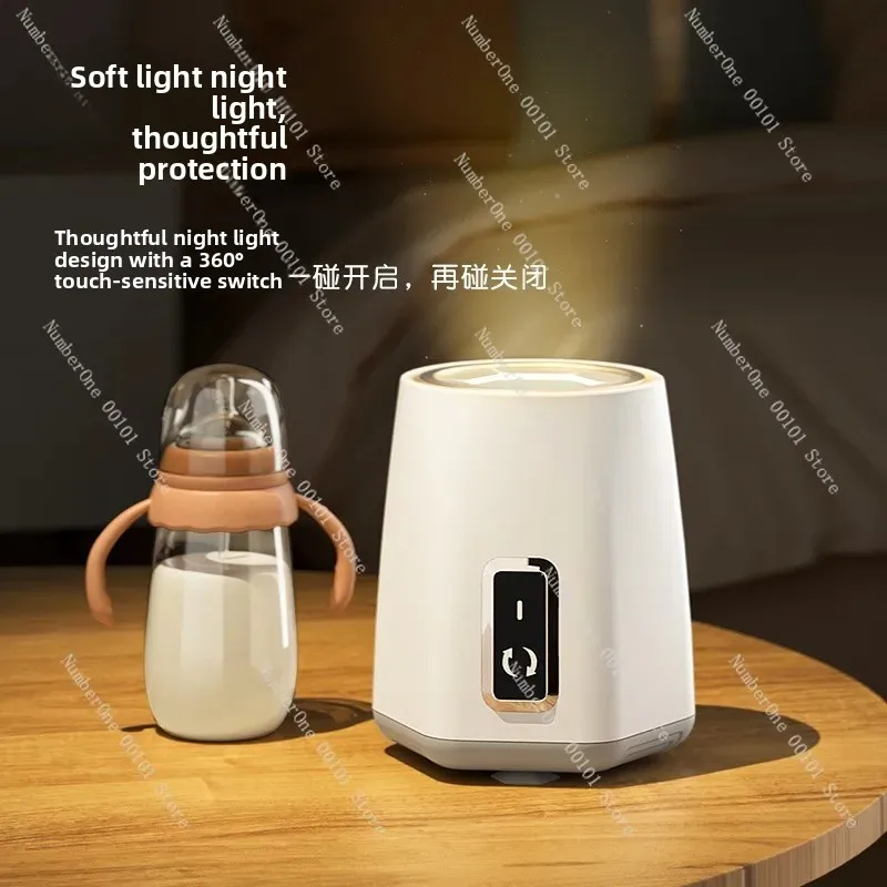 Intelligent Electric Baby Milk Shaker, Automatic Formula Mixer for Infant Bottle, USB Rechargeable Feeding Tool