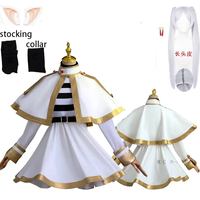 Sousou no frozen cosplay Parrucca per abito Frozen prop Abiti da festa di carnevale di Halloween in stock di alta qualità