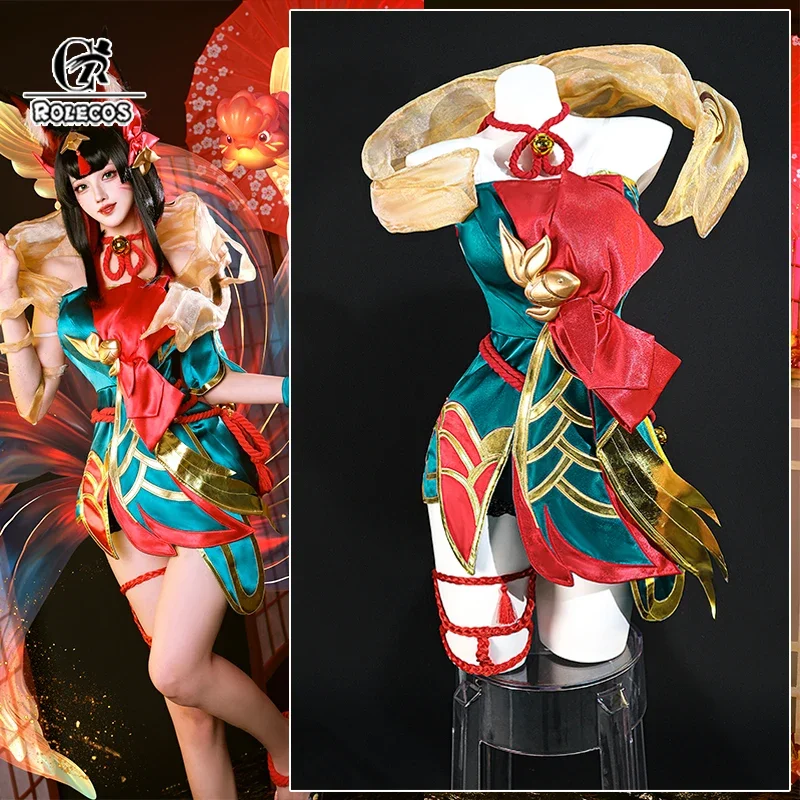 Lol Cos Clothes Spa…