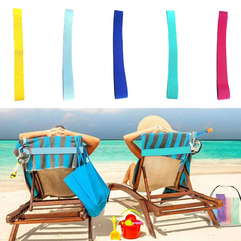 

5 шт., ленты для пляжных полотенец, круизное кресло, зажим для полотенец, многофункциональный держатель для пляжных полотенец, эластичный для летнего кресла для отдыха