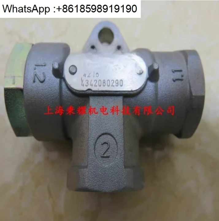 

4342080290 marine check valve