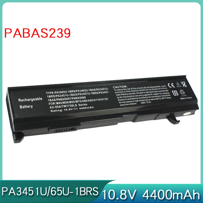 Новый аккумулятор PA3451U PA3465U-1BRS 1BAS для ноутбука Toshiba Satellite A80 A100 A105 A110 A135 M105 M115 M45 M50 M55 M70 Dynabook AX