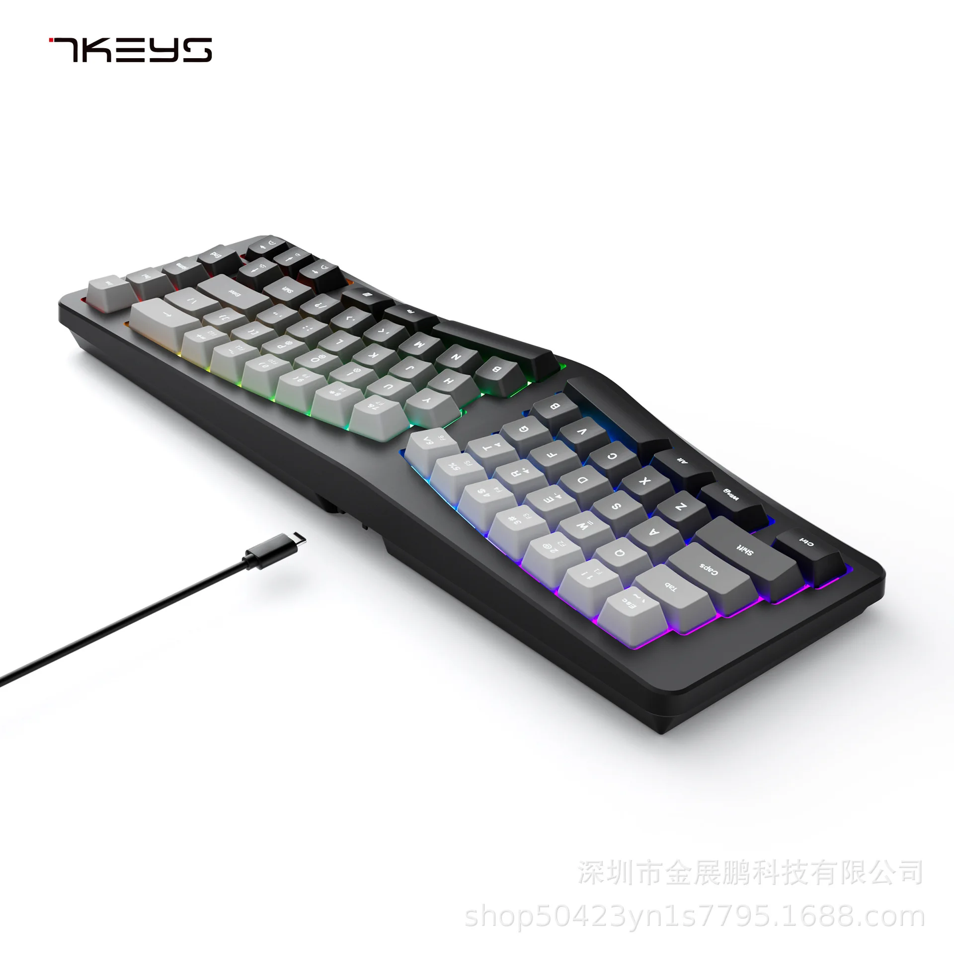 Mechanical tactile split keyboard ergonomic wired RGB illuminated silent gaming keyboard USB key cable separation