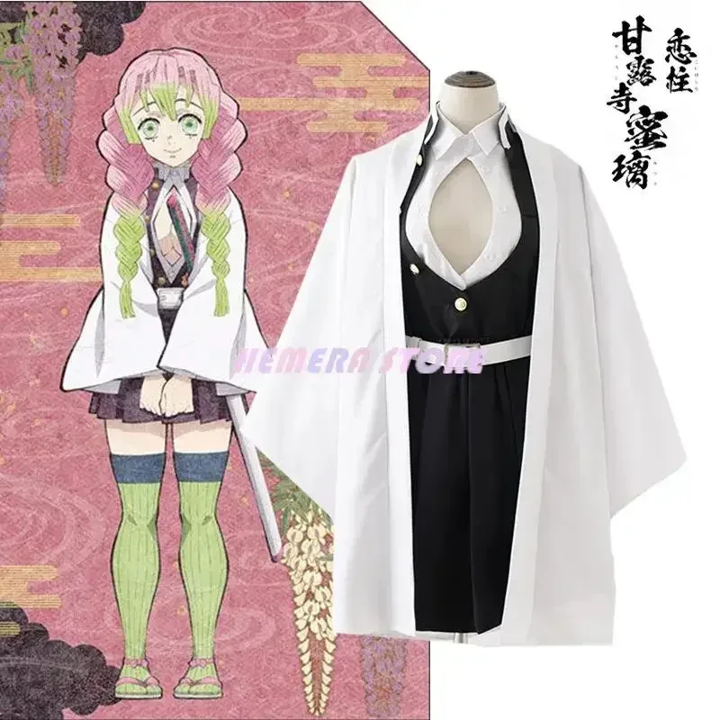 A2025 جديد الكبار الاطفال شيطان القاتل كيميتسو نو يابا أنيمي كيمونو كانروجي ميتسوري تأثيري مجموعة كاملة شعر مستعار هالوين زي F ★   هاكسيب