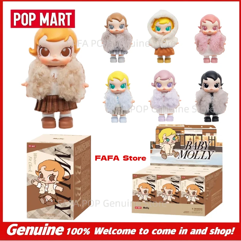 

POP MART Оригинальная серия Baby Molly Winter Fit Check: Слепая коробка, милый виниловый плюшевый кулон-украшение, кукла, загадочная коробка, игрушка, подарок