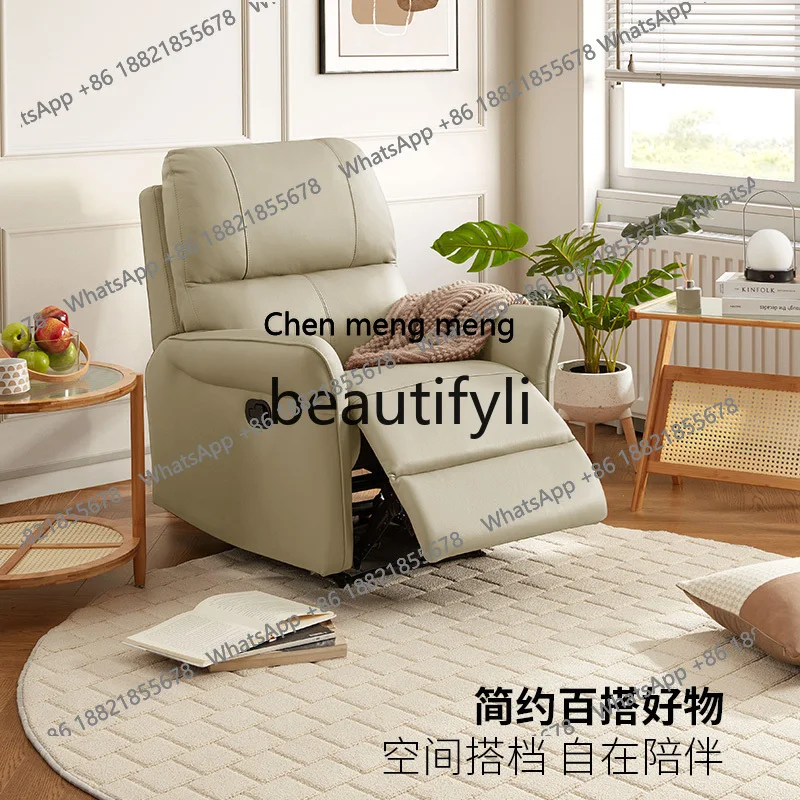 Modern minimalist first-layer cowhide functional sofa manual function single sofa chair