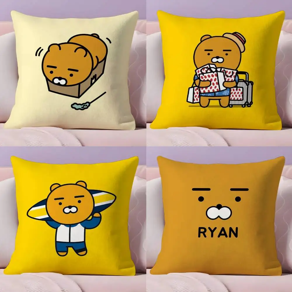 

R-Ryan K-Kakao Pillow Case Pillowcase Ultra Soft Skin Friendly Fabric Cloud Like Comfort & Concealed Zipper