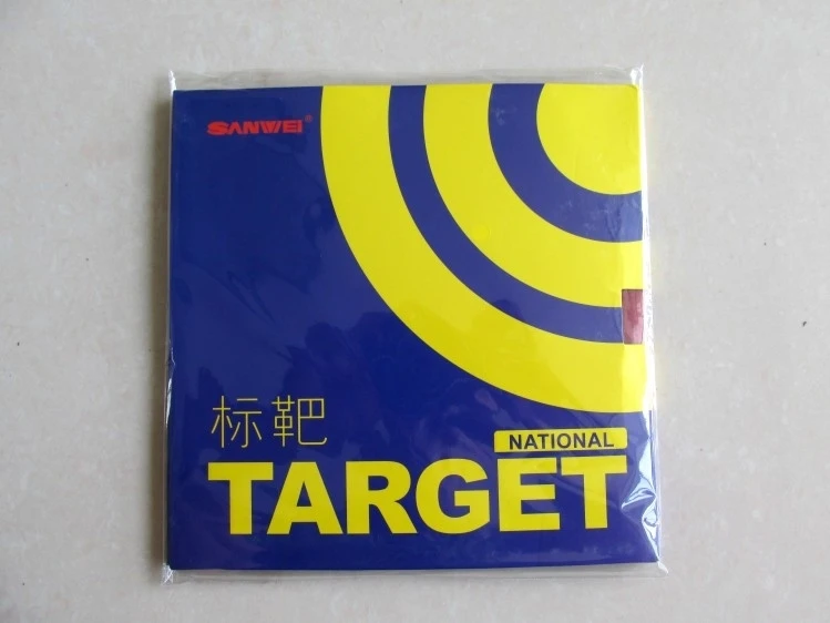 high-energy-sponge-cake-blue-tee-dimensional-national-stand-target-table-tennis-paddle-rubber-cover-soft-thi-sponge