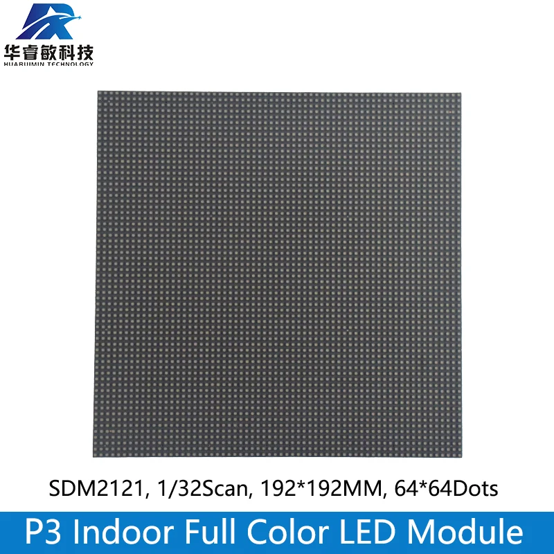 Imagem -03 - Módulo de Display Led Interior Full Color Matriz de Pontos 64x64 192 mm 192 mm Smd Rgb p3