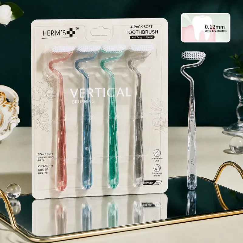 4 Pack S Shape Vertical Toothbrushes, Soft Bristles Family Oral Care Set for Adults, Deep Cleaning for Gum, Tongue Coating