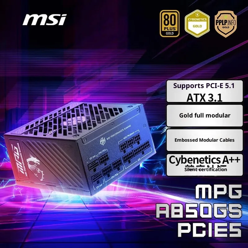 ‌ MSI MPG A850GS PCIE5 850 واط وحدات كاملة |   3x GPU رحلة الطاقة، التشغيل الصامت، التصميم الأبيض الجمالي