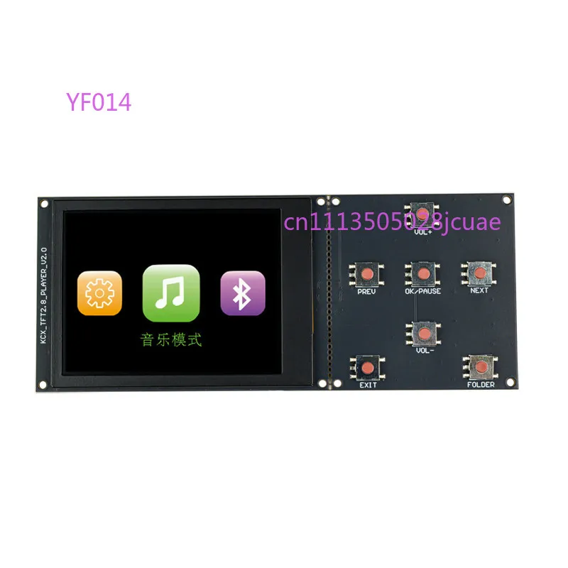 2.8 Inch TFT Bluetooth MP3 Decoder Board Lossless I2S Output Module