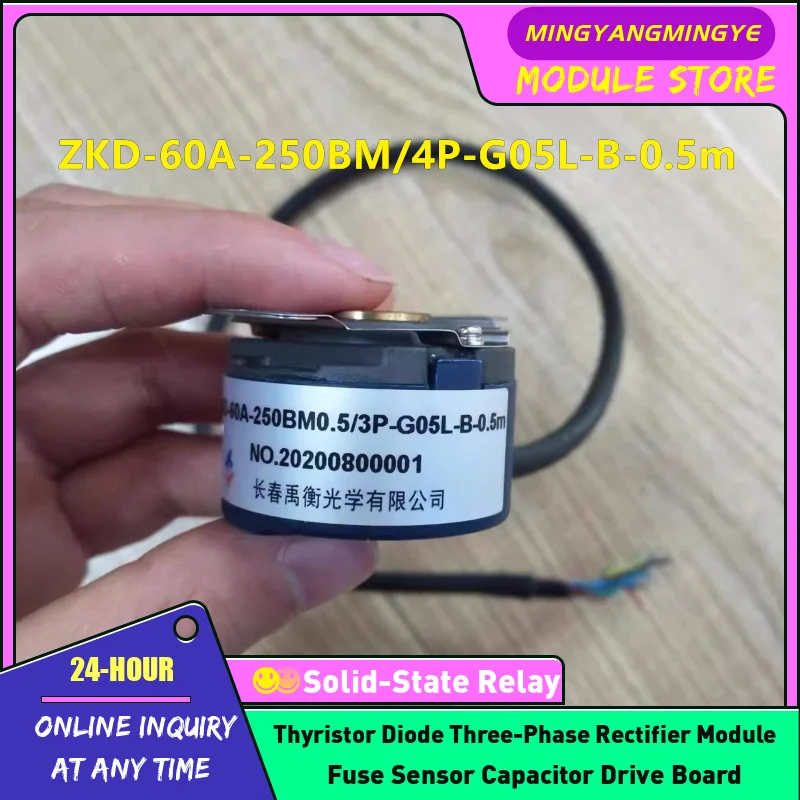 ZKD-60H-250BM/5P-G05L-B-0.5 ZKD-60-250BM/4P-G05L-B ZKD-60-250BM/5P-G05L-0.35m Encoder In stock