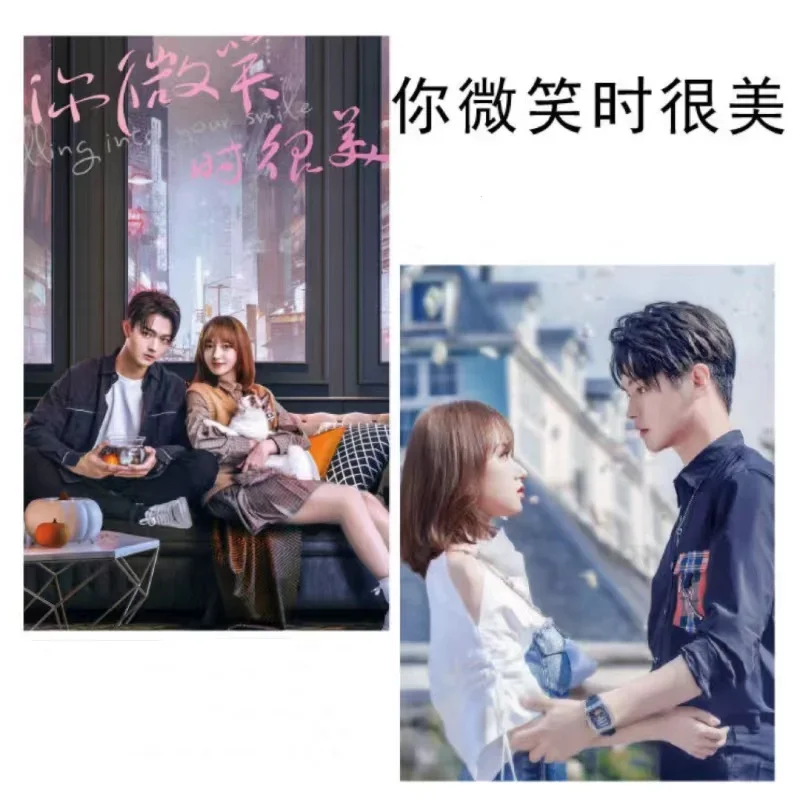 

100PC No Repeat Xu Kai Cheng Xiao HD Posters Lomo Cards Pai Li De TV Falling Into Your Smile Drama Stills Meal Bus Card Stickers