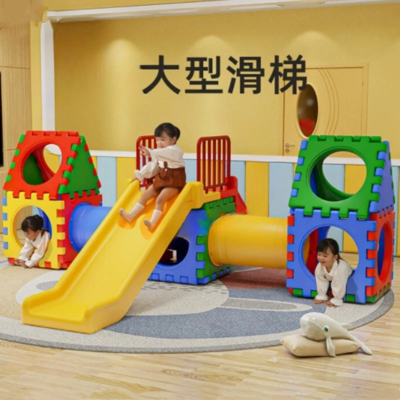 

Large slide indoor naughty castle paradise assembled building block toy