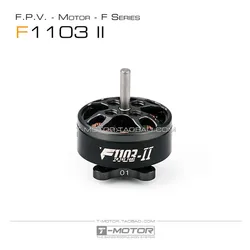 Rc fpvレーシングドローン用tモーター,歯ブラシ用,pectinwhoop,qavレーシングロボット,f1103 ii,1103,8000kv,2-3s,新品