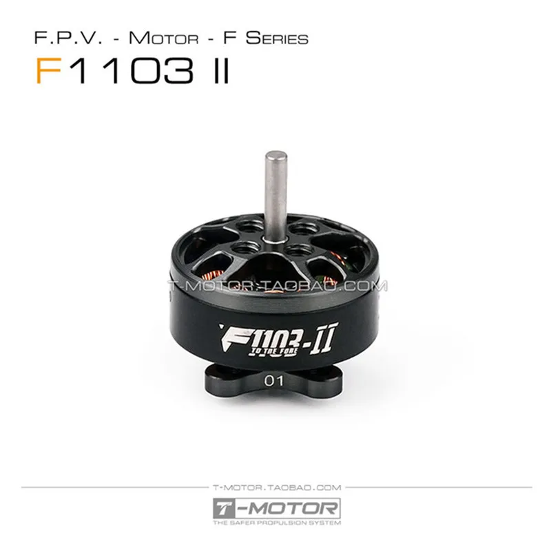 Newest T-Motor F1103 II 1103 8000KV  2-3S Brushless FPV Motor for RC FPV Racing Toothpick tinywhoop cinewhoop Drone QAV Racing