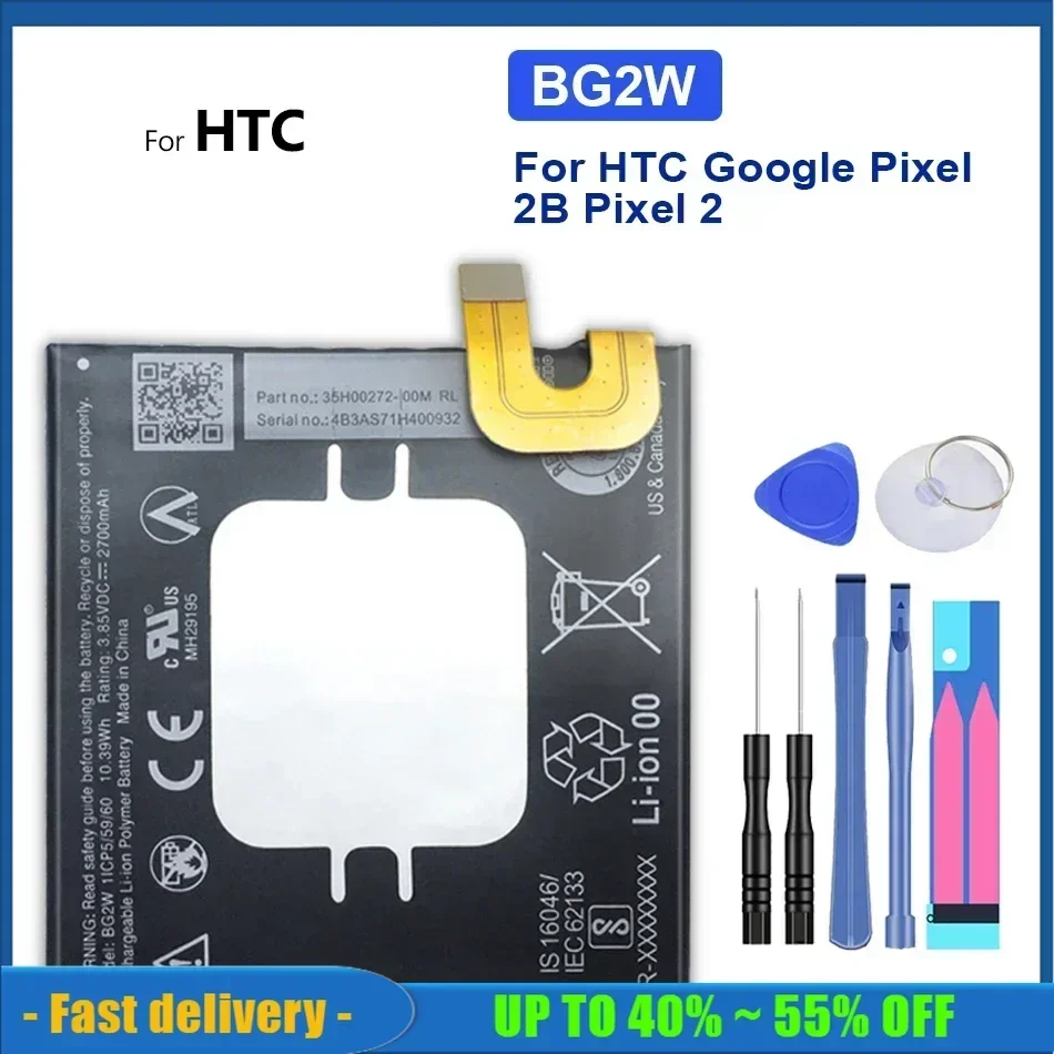 Replacement Large Capacity Batteries For HTC Google Pixel 2B Pixel 2 Muski BG2W G011A-B 2700mAh Backup Battery