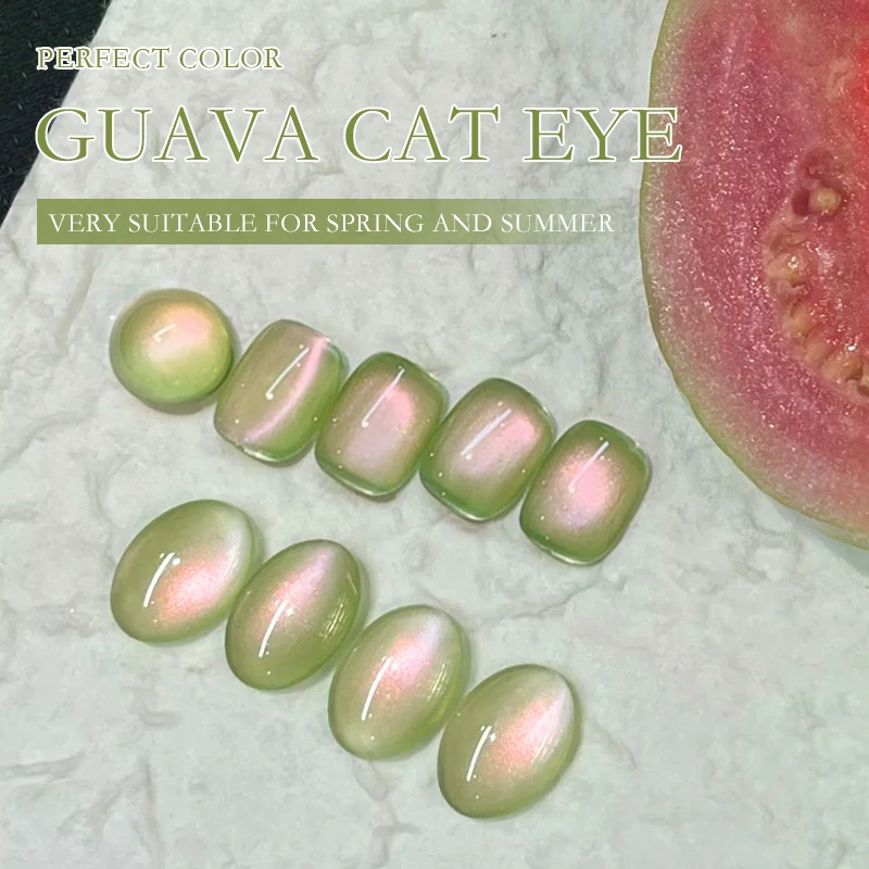 PERFECT COLOR guava Cat Eye Gel Nail Polish,UV Gel Manicure for Salon and Nail Art DIY at Home, Hot sales in spring and summer