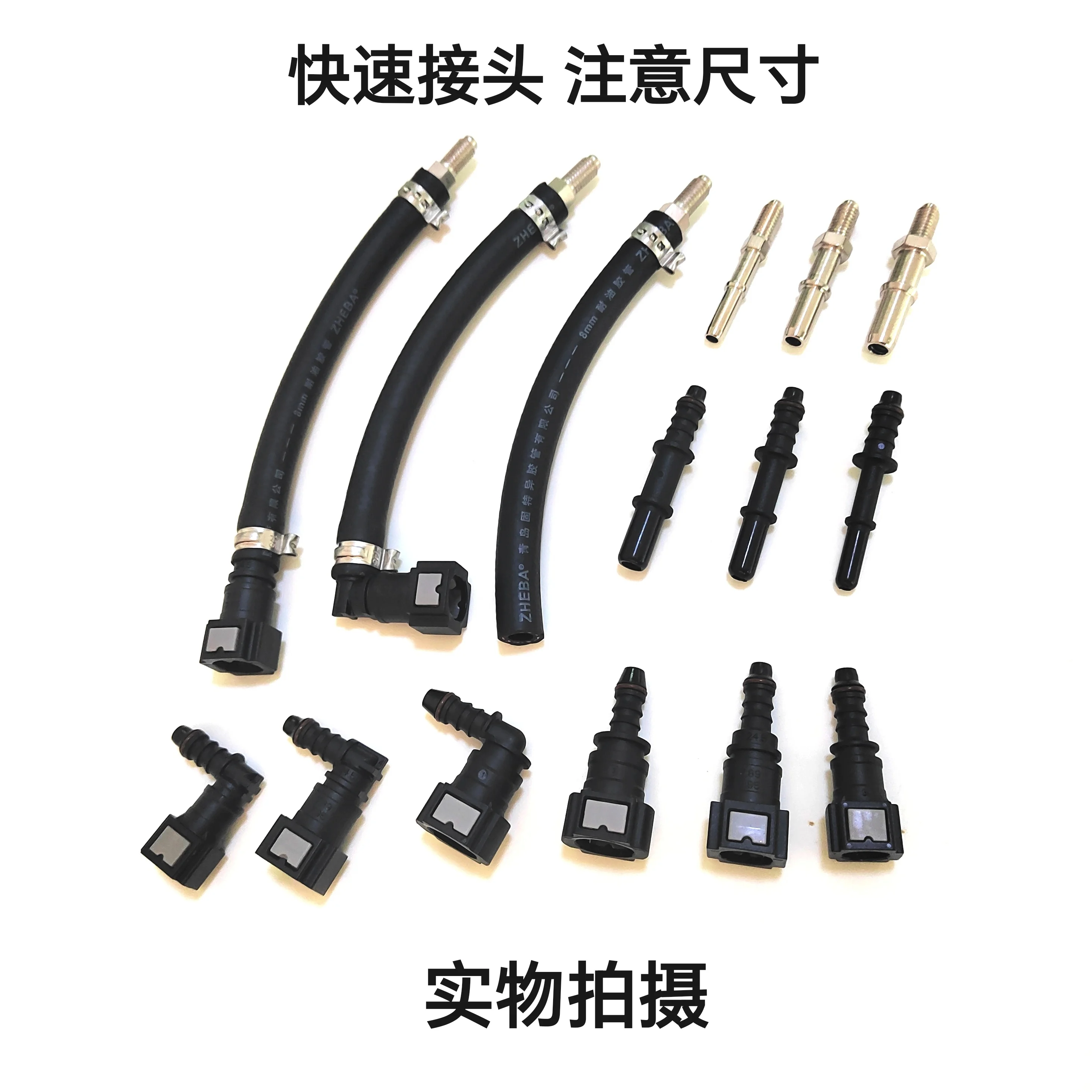 Automotive Cleaning…