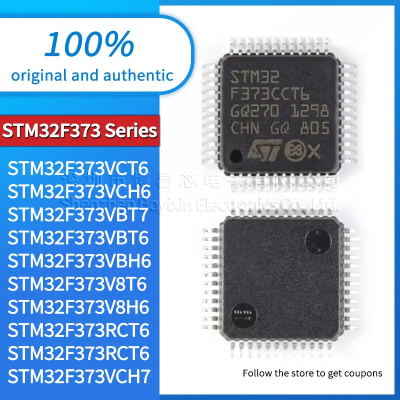 STM32F373VCH7 STM32F373RCT6 STM32F373V8H6 STM32F373V8T6 STM32F373VBH6 STM32F373VBT6 STM32F373VBT7 STM32F373VCH6 373VCT6 373RCT6