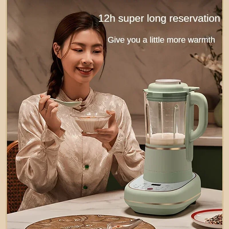 

Высокоскоростной блендер с функцией интеллектуального подогрева для домашнего использования, многофункциональная кухонная машина, соковыжималка, хит продаж