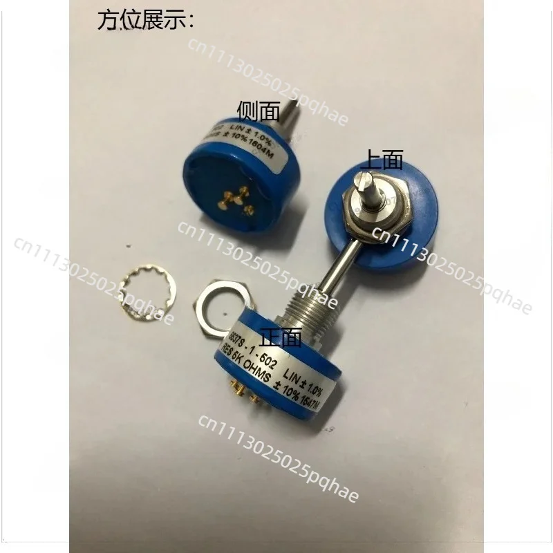 Suitable for BOURNS 6637S-1-502 360 Degree Rotating Potentiometer, Shaft Length 25MM 5K Gold-plated Feet