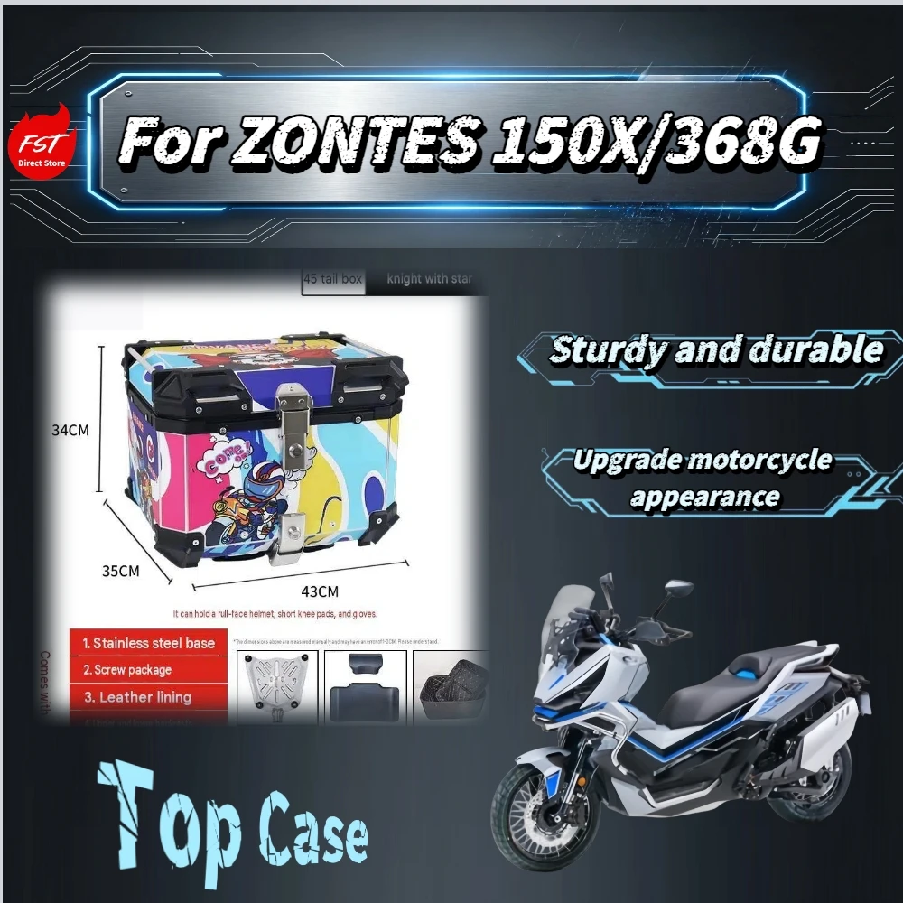 45L Printed Aluminum Rear Trunk For ZONTES 150X Waterproof Motorcycle Scooter Tail Box With Carbon‑Steel Base & Inner Liner
