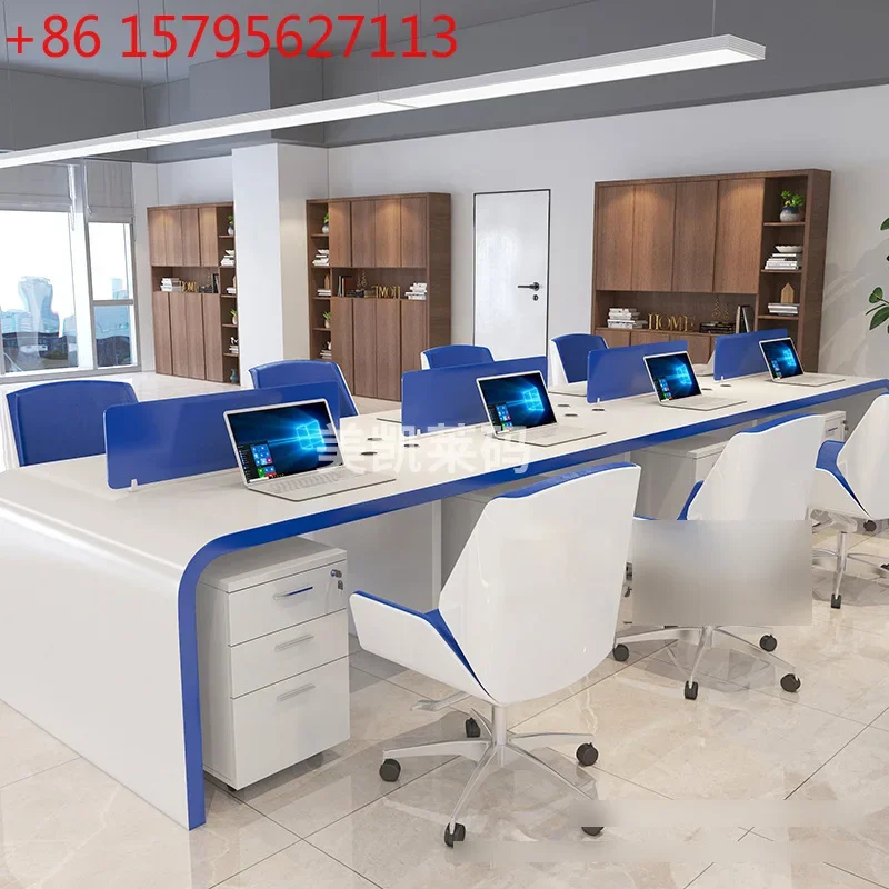 Light luxury fashion multi-person desk simple office computer desk high-end staff desk office card seat station