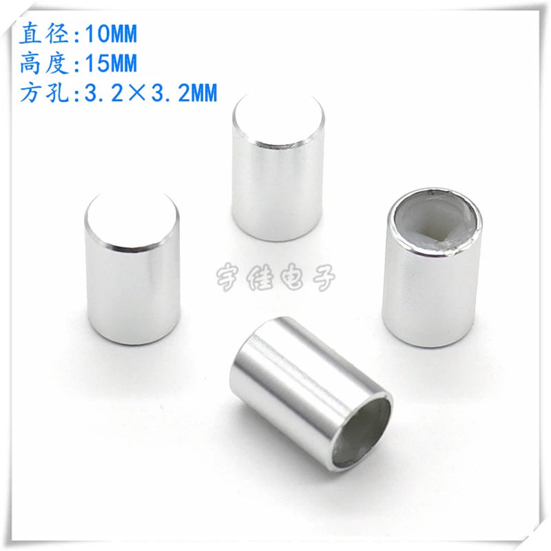 5PCS Aluminum Alloy Light Touch Switch Cap Computer Case Key Switch Cap 10×15 Key Cap Hole 3.2×3.2MM