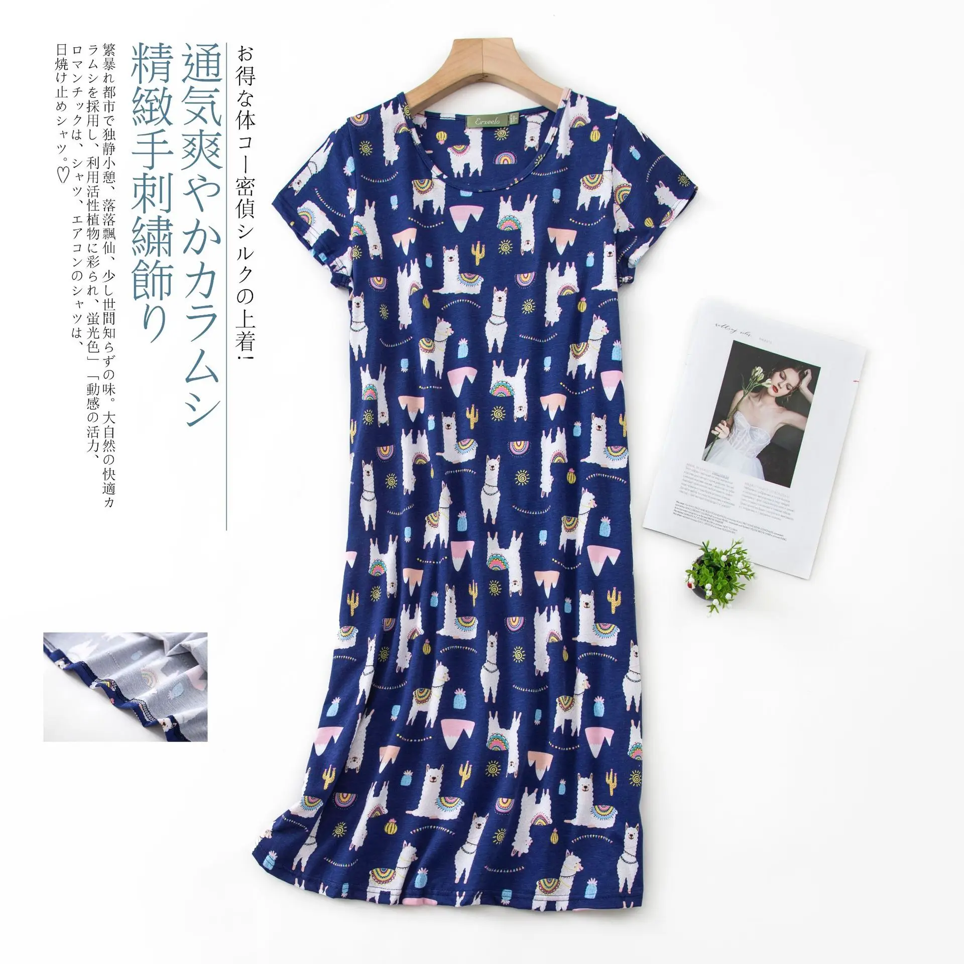 2024 Summer Women Casual Sleep Dress Cotton Loungewear Nightgown Female Short Sleeve Top Quality Loose Home Dress Plus Size