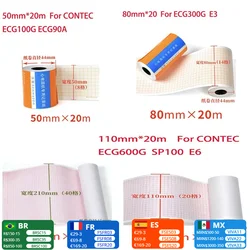 50mm*20m/80mm*20/110mm*20m /210mm Electrocardiograph Thermal Printer Paper For CONTEC ECG100G ECG90A ECG600G ECG300G SP100 E3 E6