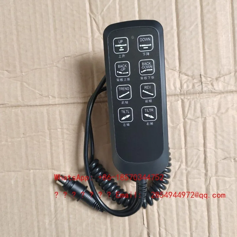 Operating Table Accessories, Remote Control Accessories and Other Types of Electric Hand Controllers