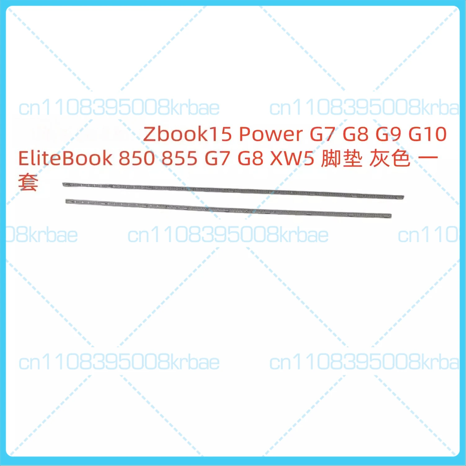 

New original -suitable for HP Zbook 15 Power G7 G8 G9 G10 feet pads