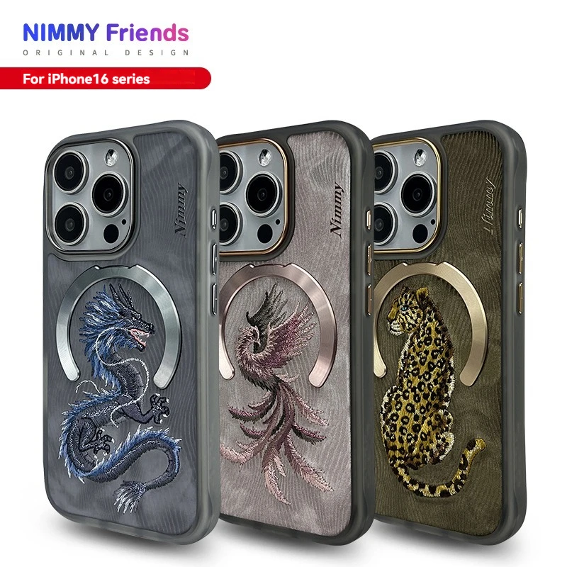 Dragon Phoenix 3D Embroidery Protective Case For iPhone 16 Pro Max Magnetic Wireless Charger Trend Original Fashion Cover