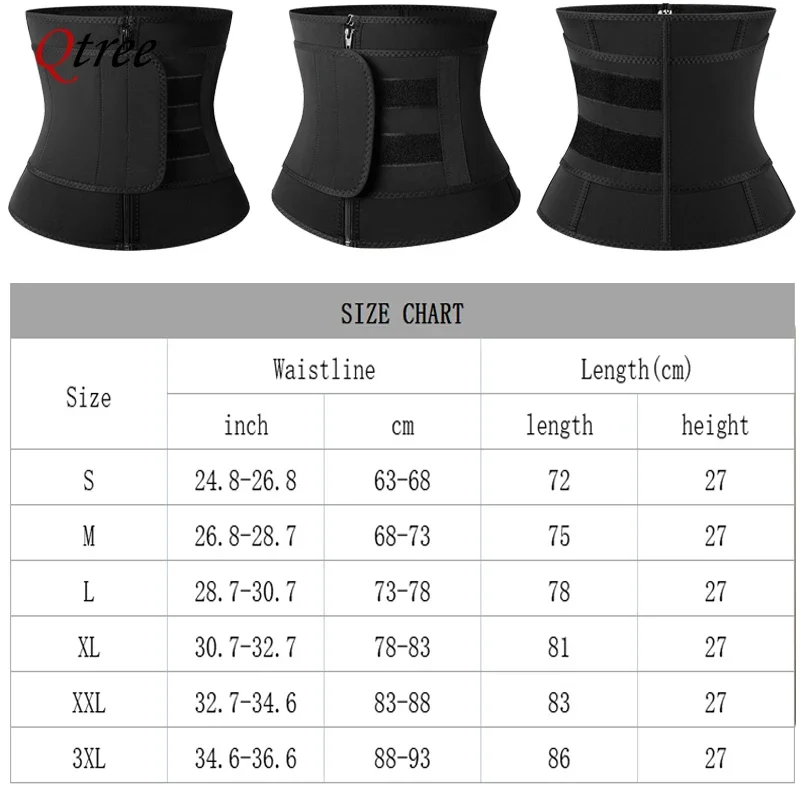 Qtree Belly Control Slimming Neoprene Belt Men Waist Trainer Workout Fitness Sauna Strap Weight Loss Zipper Sweat Corset Trimmer