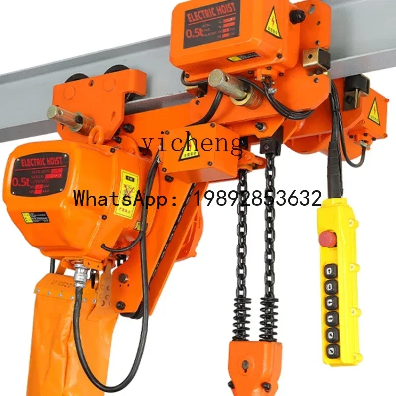 ABB electric hoist 380V hoist chain driving remote control explosion-proof crane