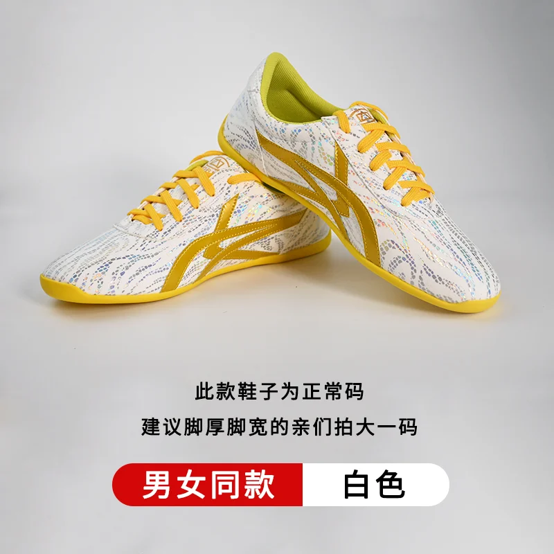 حار الرجال النساء فنون الدفاع عن النفس أحذية تدريب زوجين اللياقة البدنية أحذية لينة أسفل تاي تشي أحذية الراحة المحايدة أحذية التايكوندو #2