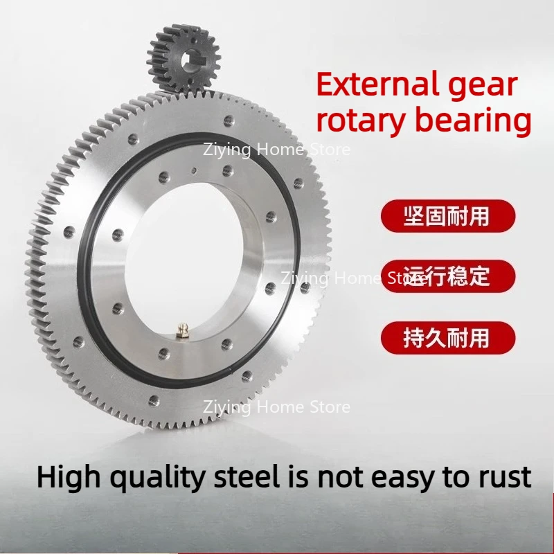

1Pcs Suitable for 01QW Series Support Turntable Bearing Turntable Drive External Gear Slewing Ring