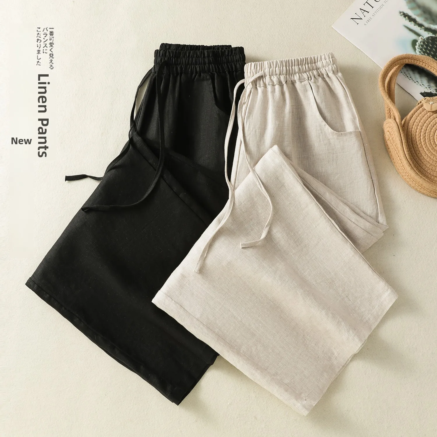 

Новые летние свободные повседневные женские брюки с эластичным поясом, прямые, широкие, однотонные, простые